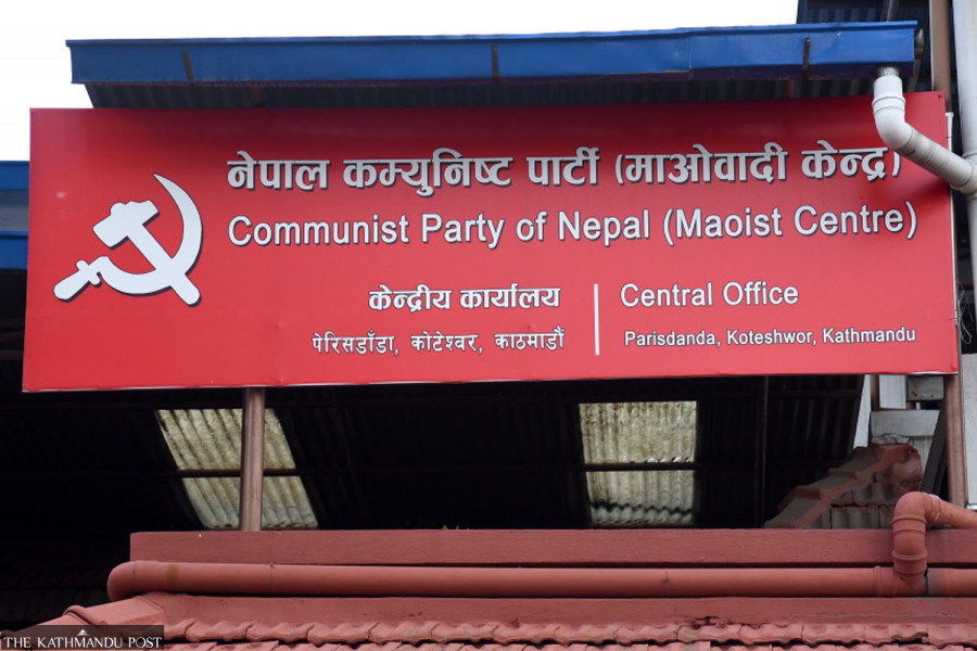 Maoist Centre’s centralised control backfires in Madhesh