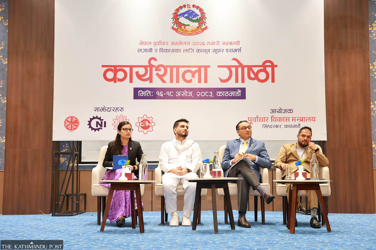Ministers pledge legal reforms ahead of Nepal infrastructure summit 