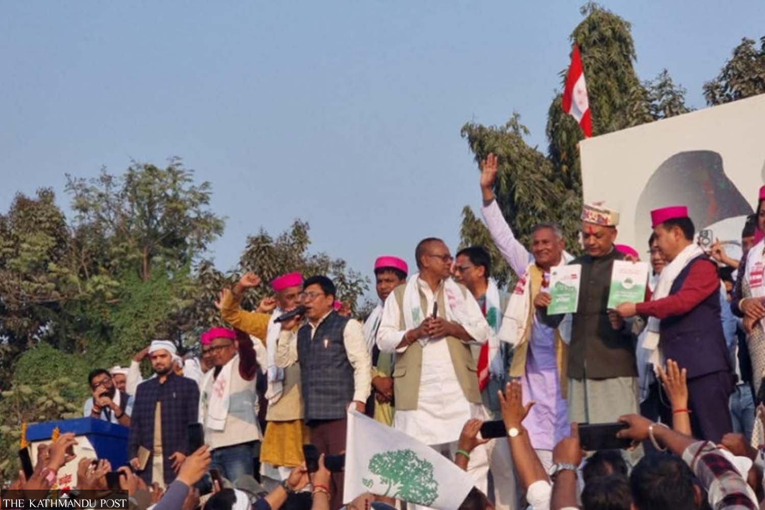 Nepali Congress unveils its election manifesto in Janakpur
