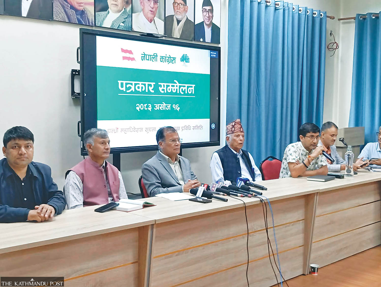 Young convention delegates look to reshape Nepali Congress