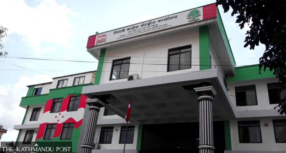 Congress calls an emergency central working committee meeting