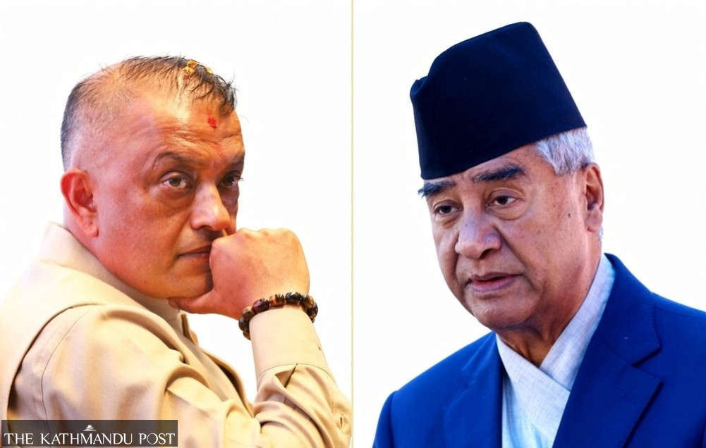 Dirigeants Quittent La Faction Deuba Pour Rejoindre La Faction Rivale Du Congrès Népalais