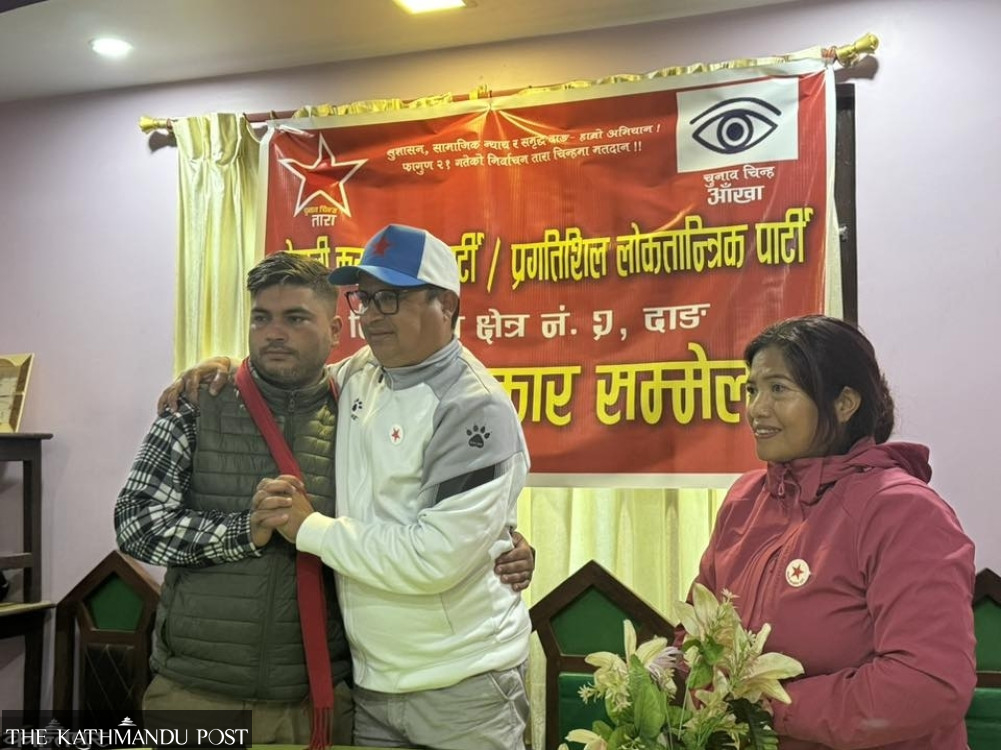 Pragatisheel Loktantrik Party’s candidate joins Nepali Communist Party