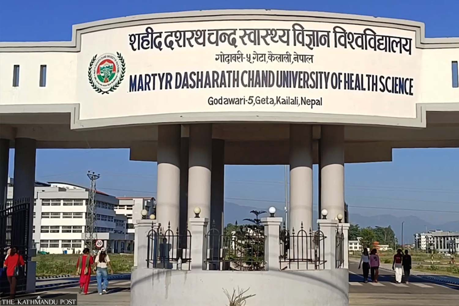 Nepal: Dasharath Chand University of Health Sciences receives approval for 90 medical seats