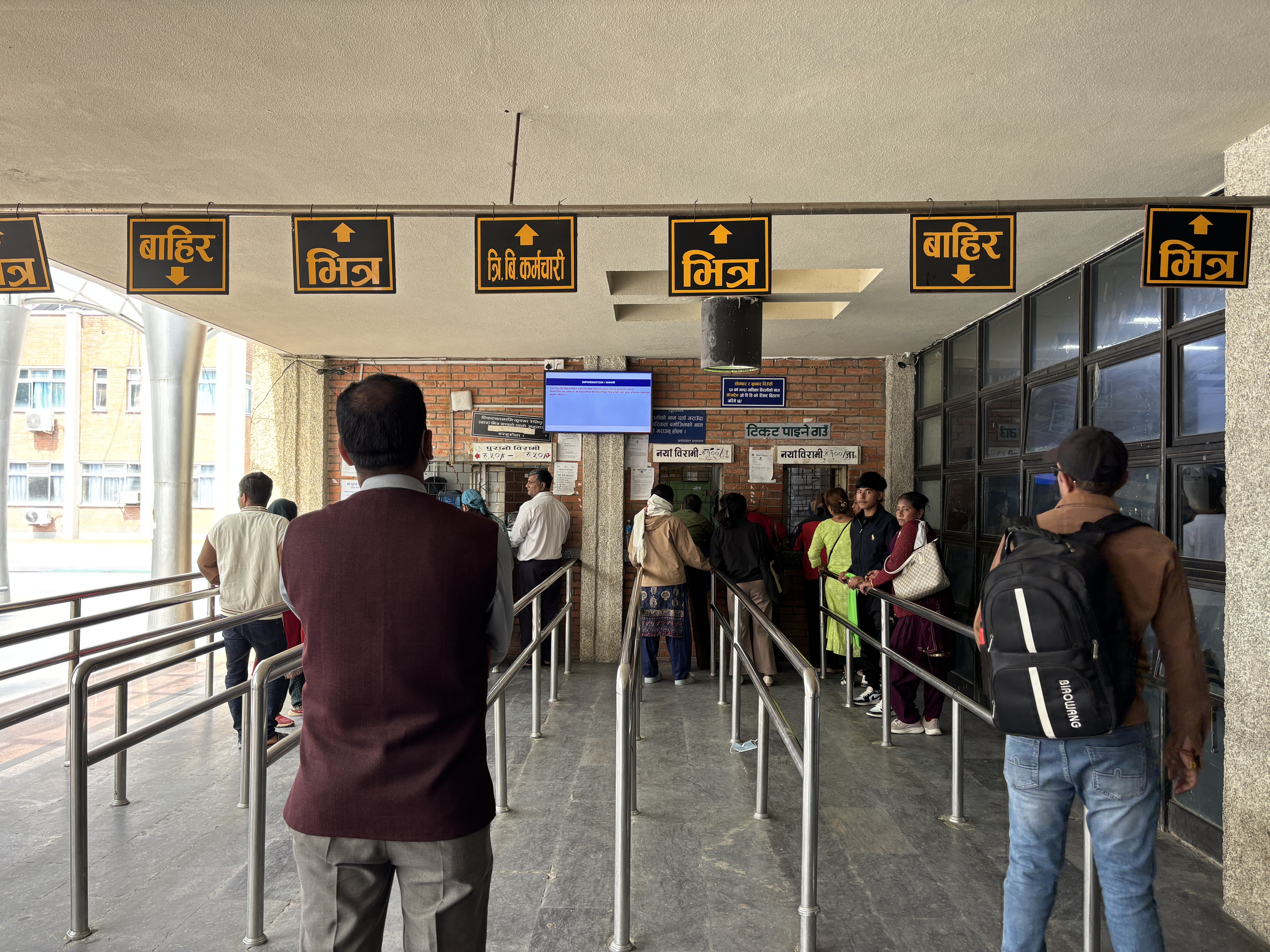 Two-day weekend policy intensifies Nepal’s healthcare problems. Will hospitals listen though?