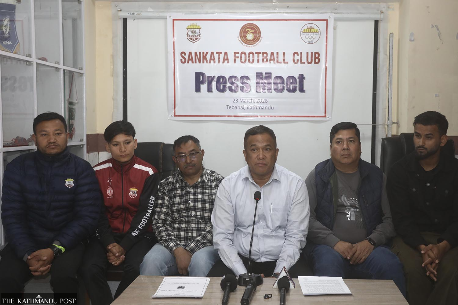 Nepali football hits another low as ANFA, NSC trade blame