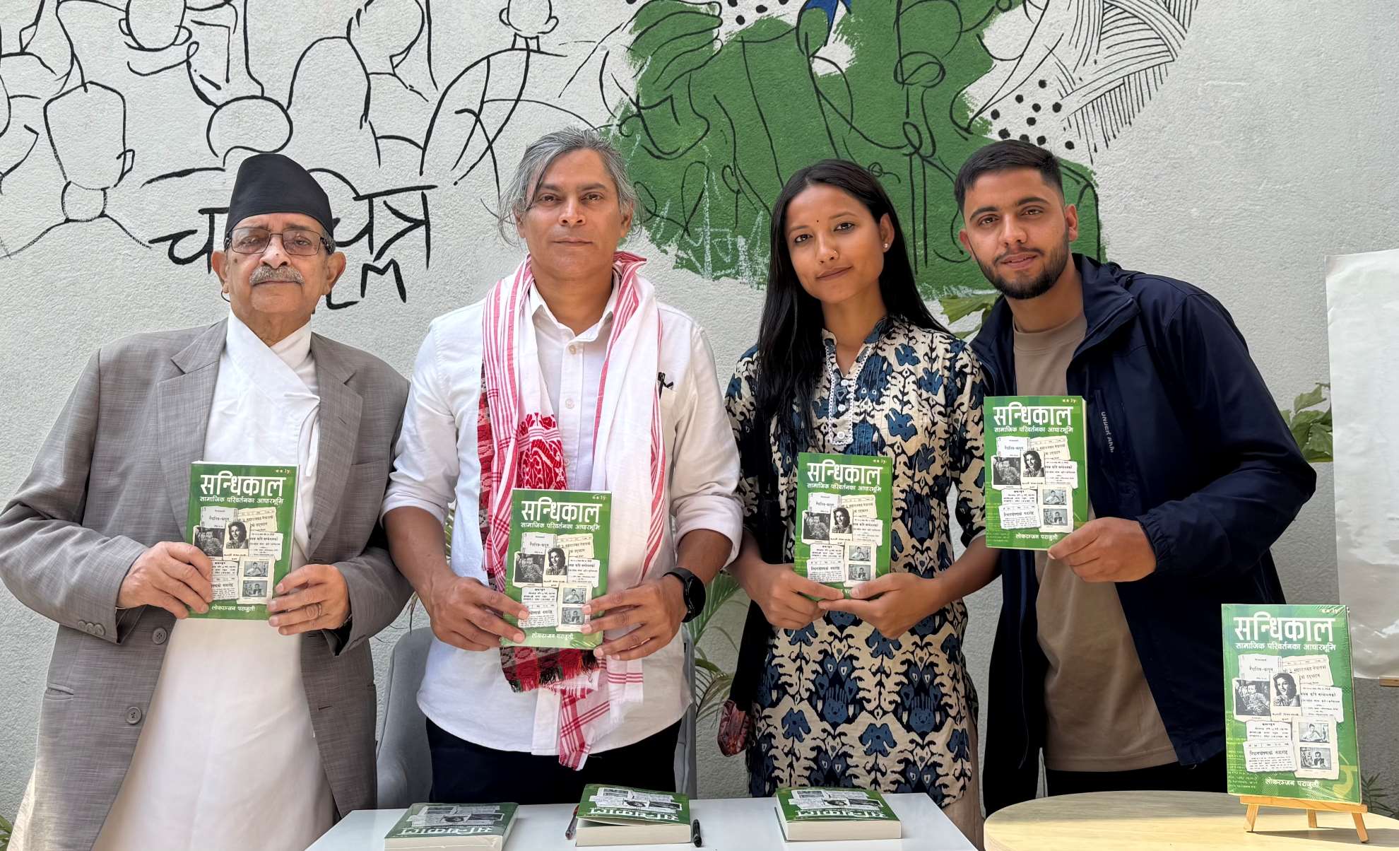 ‘Sandhikaal’ traces roots of Nepal’s democratic awakening