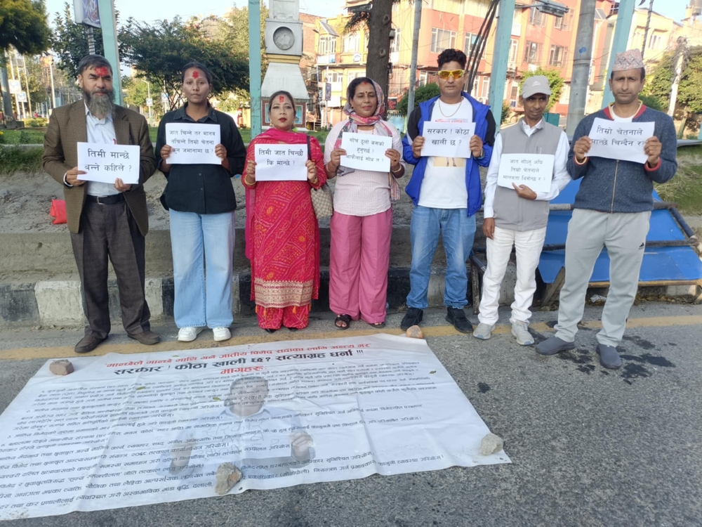 Deepa Nepali spends Dashain on the streets, demanding caste justice