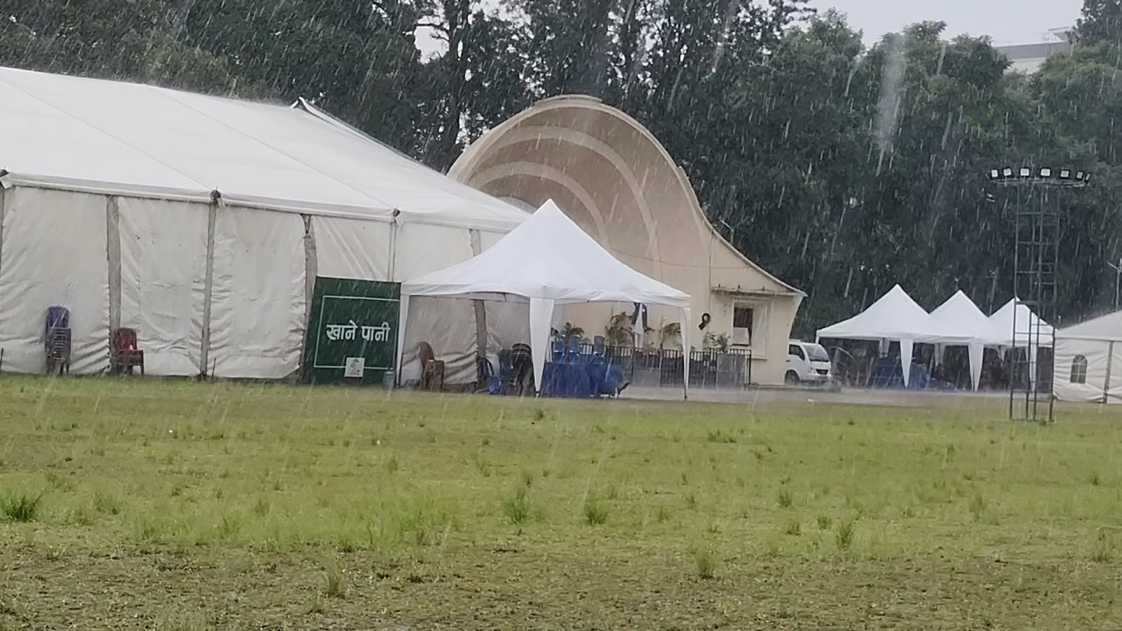 Heavy rain disrupts Congress convention 