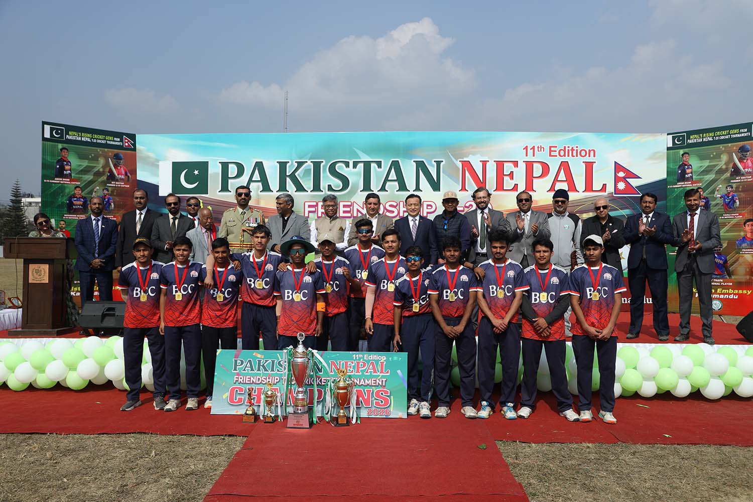 Pakistan-Nepal Friendship T20 Tournament concludes in Kathmandu