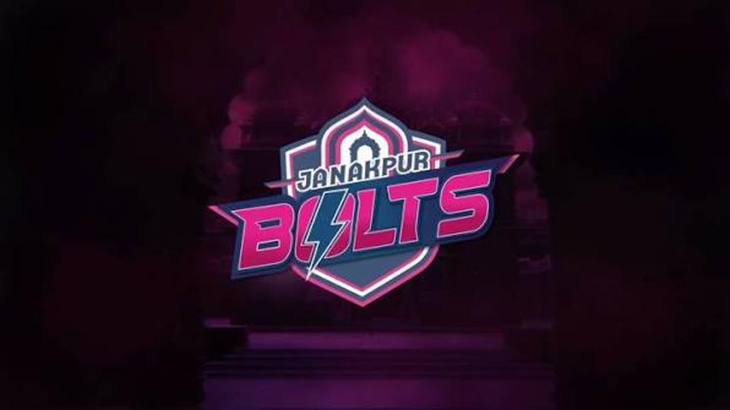 What’s different about Janakpur Bolts’ jersey reveal?