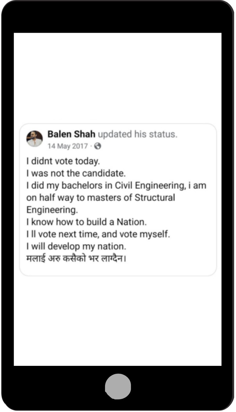 screenshot of Balendra Shah's facebook post