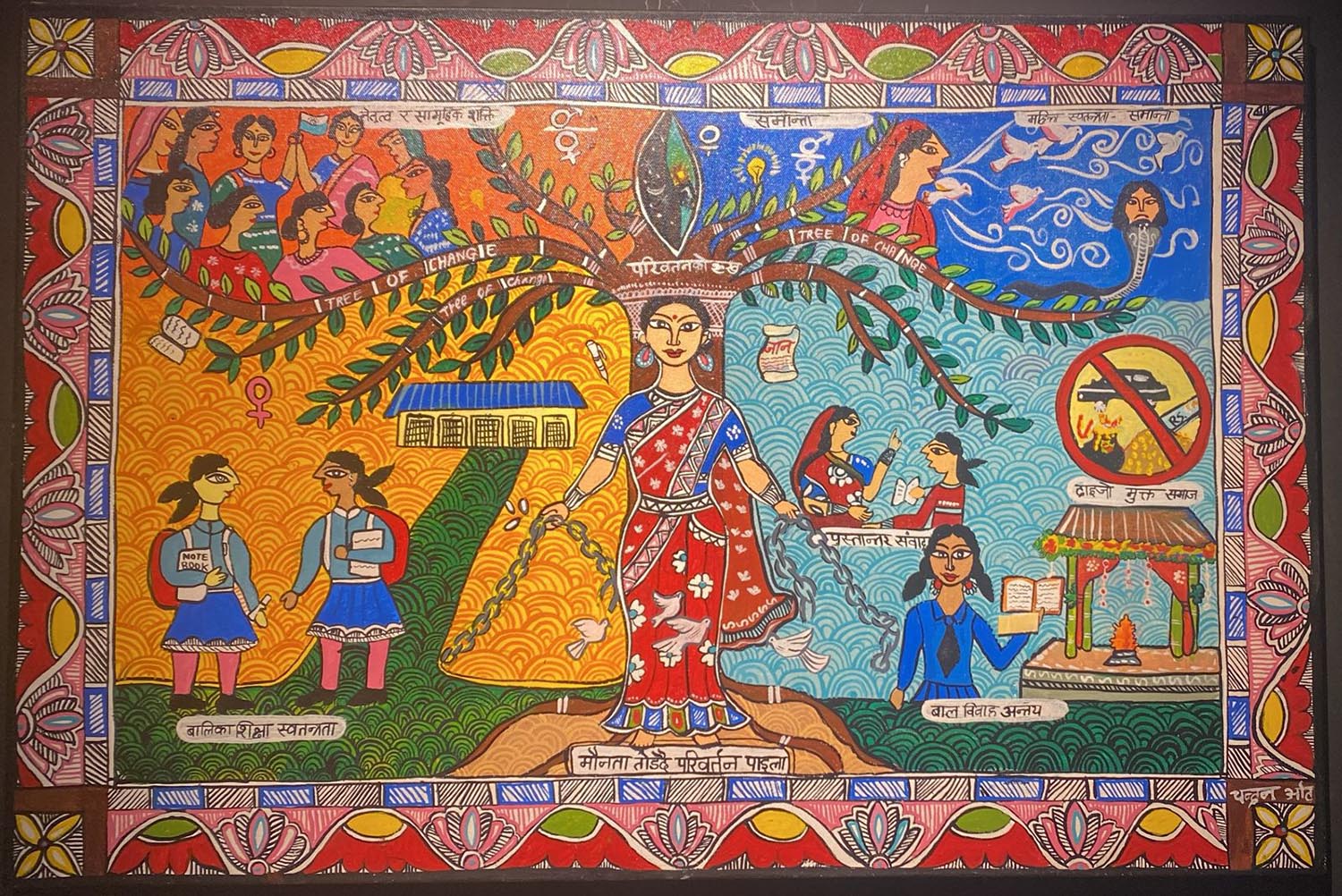 Challenging norms through Mithila art