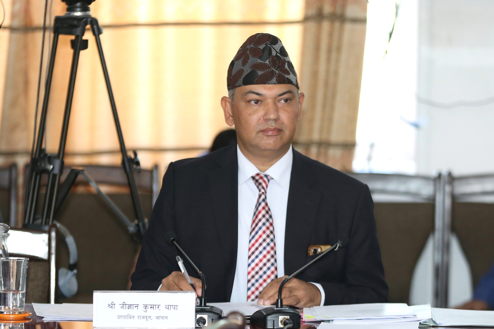 Japan cites privacy in withholding details on Nepal’s envoy nominee
