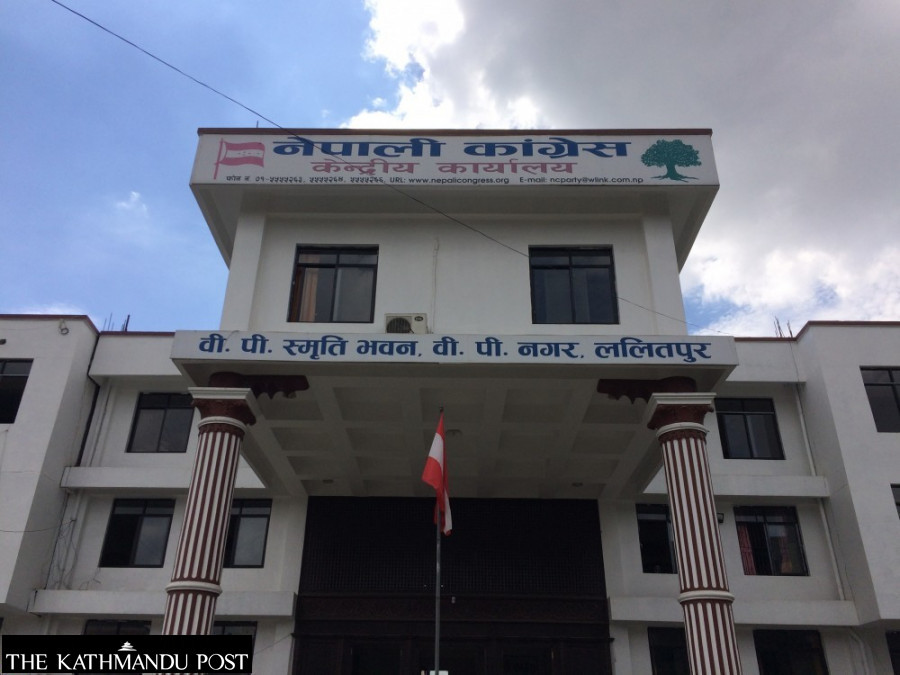 Congress weighs ending power-sharing with UML in all provinces 
