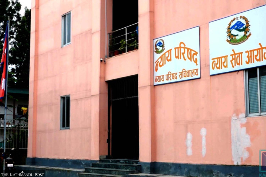 Four judges recommended for Nepal’s Supreme Court